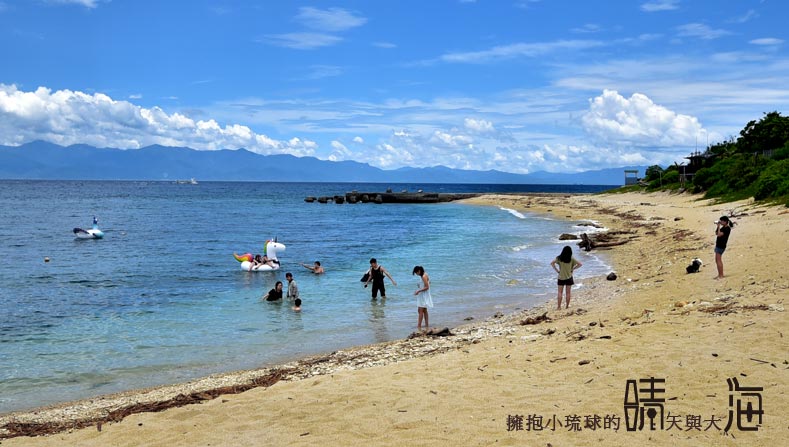 晴海民宿套裝行程